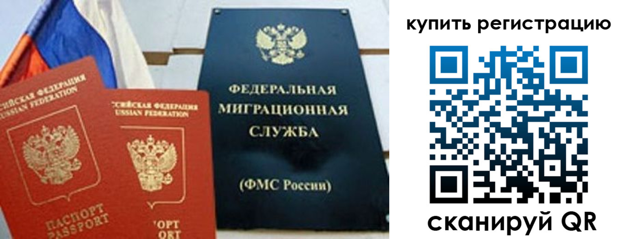 форма 3 в Мантурово